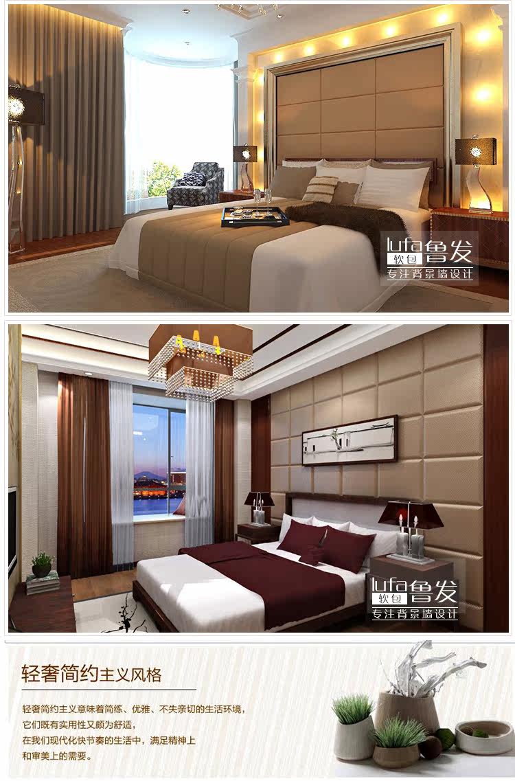 Прямоугольная лапша_02.jpg