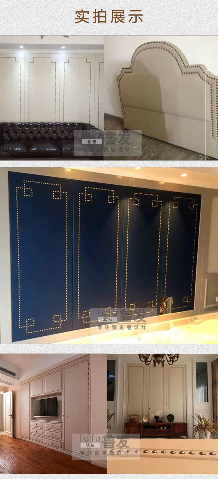 Global Set Small Основанные детали page_05.jpg