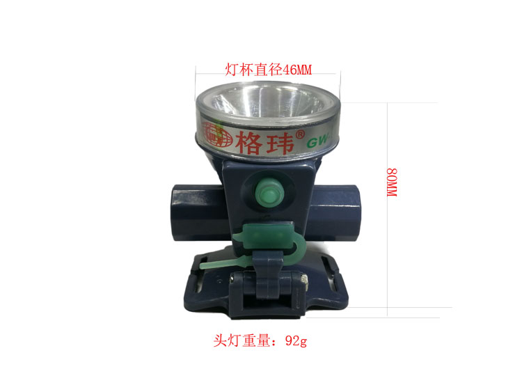 玮 đèn pha dài không thấm nước sạc đêm cưỡi hang ngoài trời chiếu sáng nhà câu cá với đèn pin led đèn laser 303
