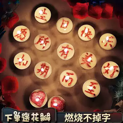 Romantic candle birthday creative fireworks scene layout room surprise boy gift best friend gift Net red ins