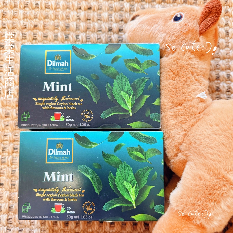 [Refreshing in Summer] Dilmah Mint Tea Imported from Egypt, Tea Bags for Afternoon Tea, Sugar-Free Tea Drink