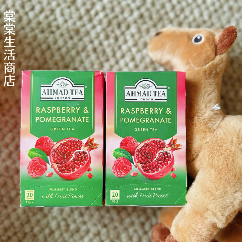 [Refreshing and Anti-Greasy] Ahmad Tea Imported from Egypt, Raspberry & Pomegranate Tea Bags, Delicious Fruit Tea, Sugar-Free