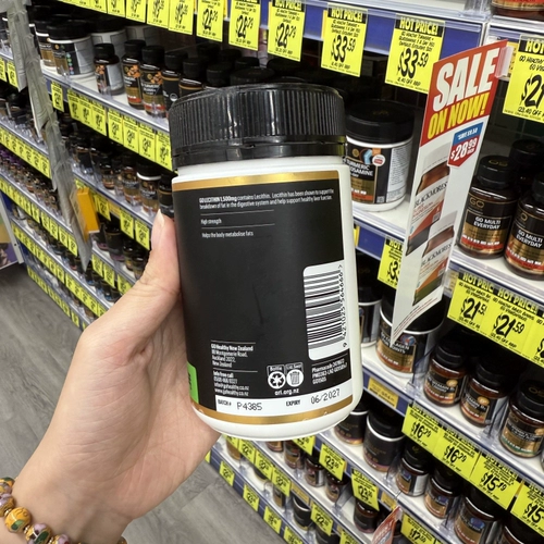 Spot New Zealand Go Healthy Gazhiyuan соевый лецитин 1500 мг 120 сосудистый прозрачный фуфу