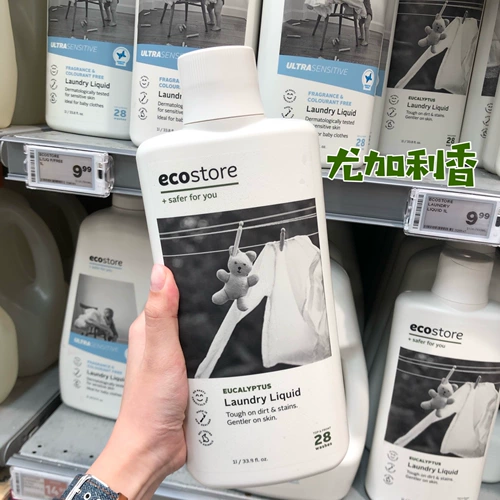 Spot New Zealand Ecostore yikecheng Plant концентрированный детергент Baby No флуоресцентно нет флуоресцентного 1 л.
