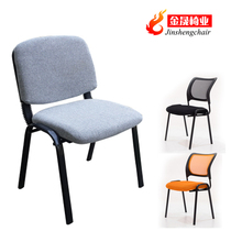 News chair four-legged cotton linen reception chair without armrests training Net chair square chair computer office meeting leather chair