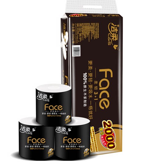 4 CS rolls black Face thickening 4 layers 200g toilet paper*10 rolls