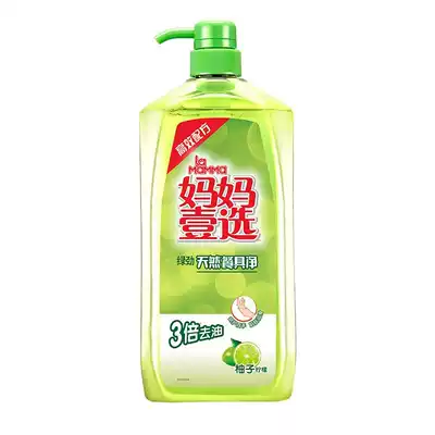 Shoot 6 bottles of green power detergent, mother's choice, tableware, net food, 2kg bottles of grapefruit lemon detergent with grapefruit lemon