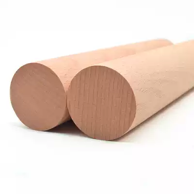 Imported beech round rod diameter 20mm wooden round rod round rod round wooden rod cylindrical length can be customized spot hair