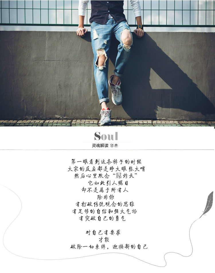 Jeans pour adolescent droite en vrac pour été - Ref 1461984 Image 7