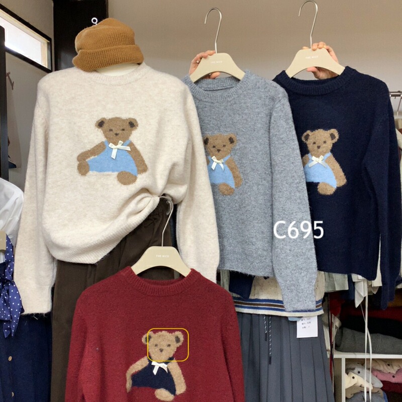 2026 Autumn and Winter New Sweater for Women, College Style, Versatile, Thickened Teddy Bear Knitted Sweater for Women, Outerwear for Autumn and Winter 2026 Autumn and Winter New Sweater for Women, College Style, Versatile, Thickened Teddy Bear Knitted Sweater for Women, Outerwear for Autumn and Winter