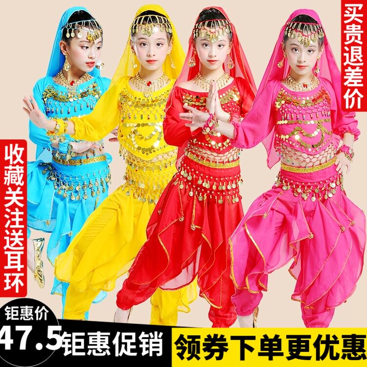 Young children folk dance suit girl belly dance winter long sleeve child India dance performance The children's Xinjiang dance dress