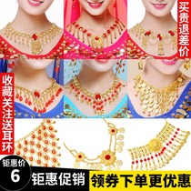 Indian Dance Table Performance Accessories Head Decoration Red Pearl Necklace Belly Dance Dancing Hanging Coin Treasure Diamond Neck Chain Neck Chain