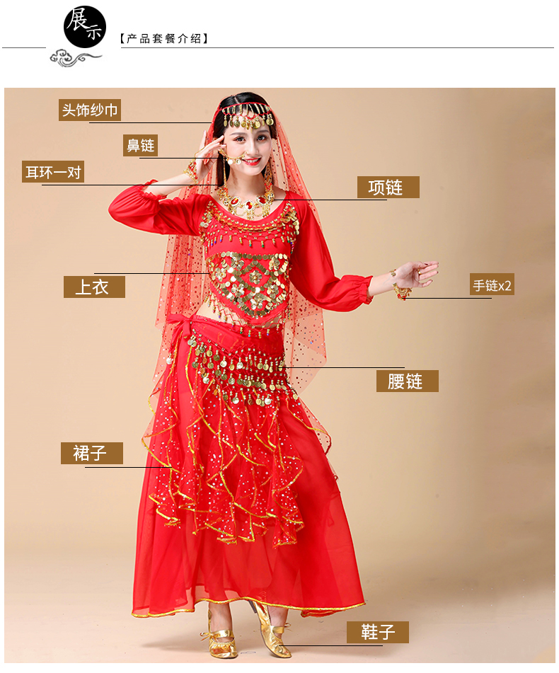 Диаграмма деталей (8) .jpg