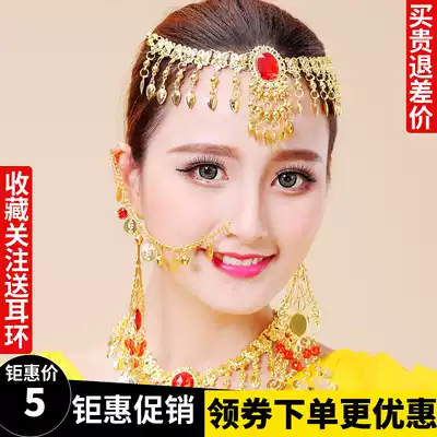 Special dance table performance jewelry Indian dance accessories belly dance nose clip nose ring ethnic gemstone nose chain chain