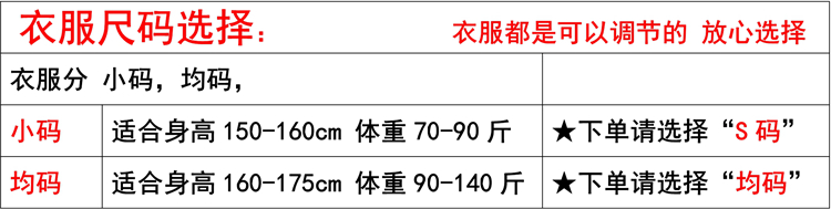 Небольшой размер, средний .jpg