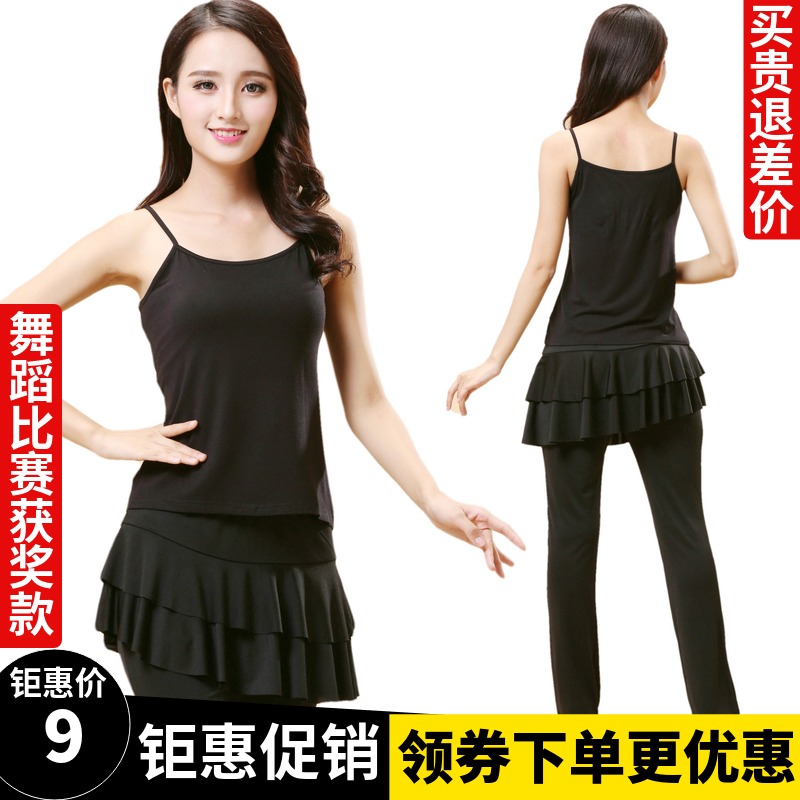 Square dance outfit new suit in old age hops dance harnesses undershirt pants suit dancing clothes women rehearsants