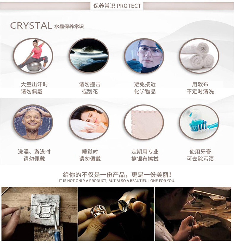 P33 P20 P27 P30 P24 P11 S14 (15).jpg