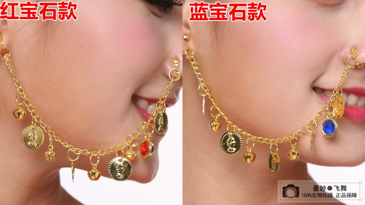 Biểu diễn múa Ấn Độ trang sức đá quý dân tộc chuỗi mũi Ấn Độ phụ kiện múa Ấn Độ bụng bụng nhảy mũi clip - Khiêu vũ / Thể dục nhịp điệu / Thể dục dụng cụ