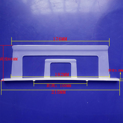 EU turnover box label Kaou standard box card sign Kanban clip card slot back type circulation clip 210*65 nameplate clip shelf