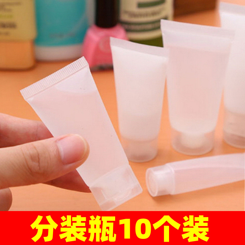 Lotion Shampoo Bottling Small Empty Bottle Travel Bottling Facial Cleanser Hand Cream Cosmetic Bottling Hose