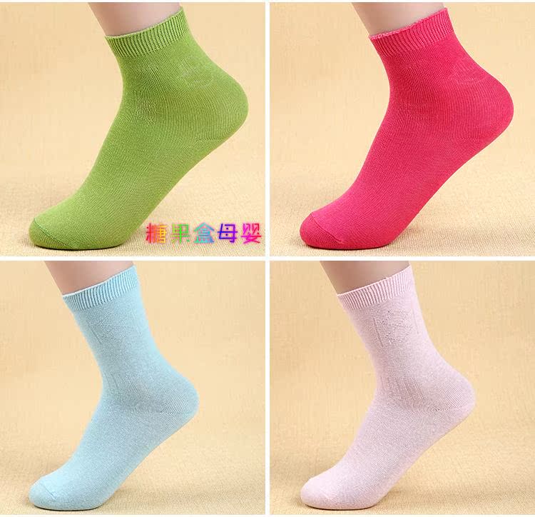 Chaussettes enfant - Ref 2108430 Image 6