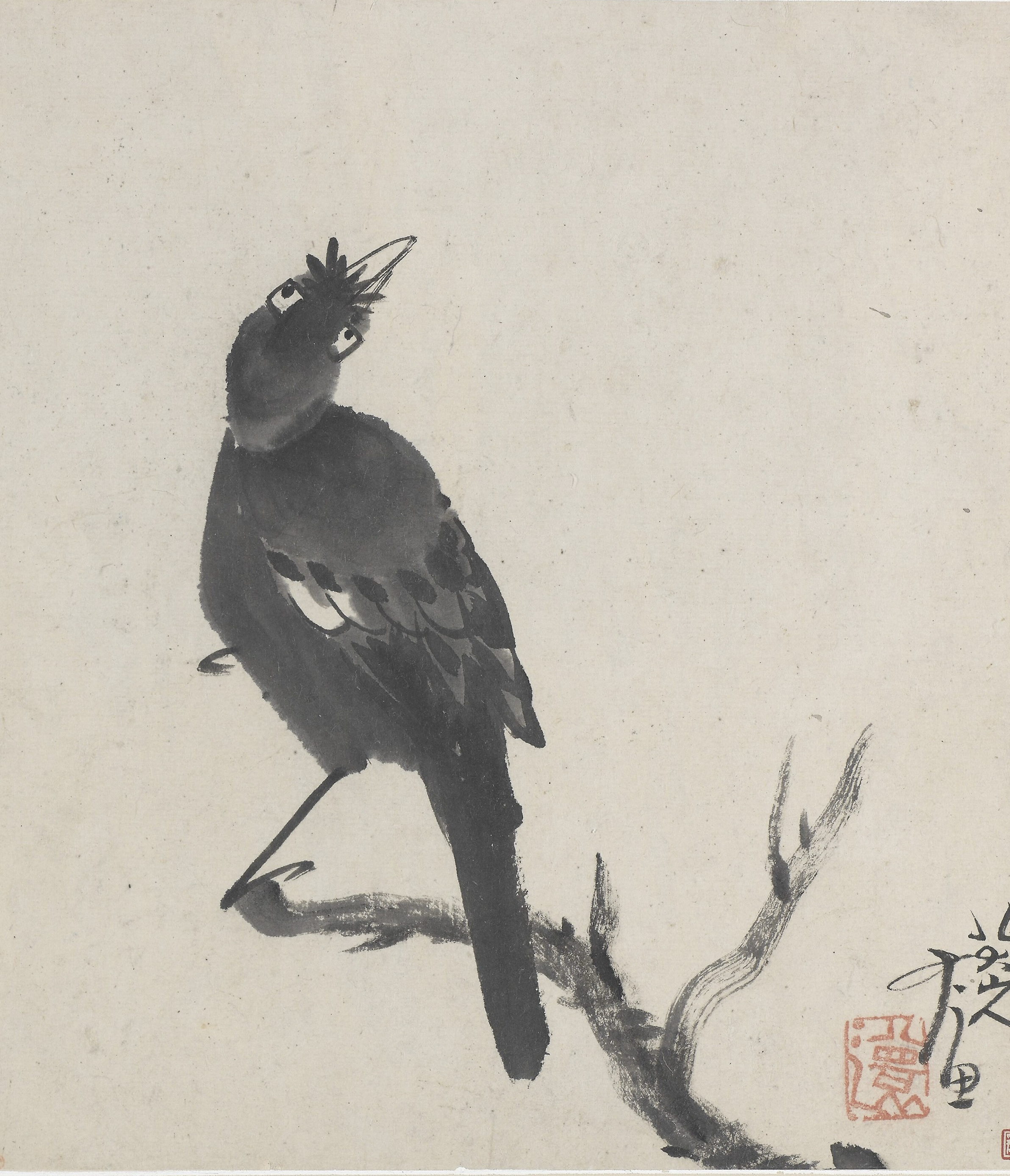 八大山人朱耷花鸟虫鱼画册高清微喷复制画芯25.5×23厘米10幅