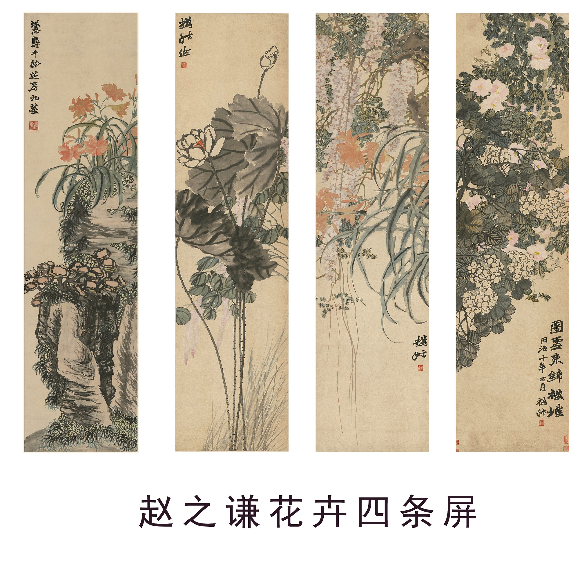 掛軸花卉圖1 让兴趣，更有趣