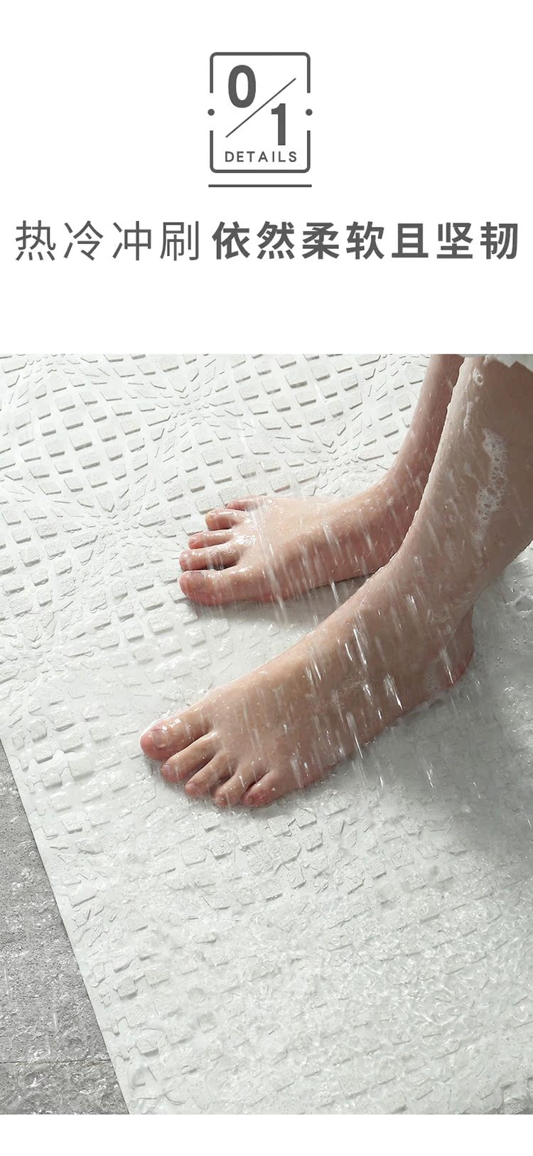 Cao su phòng tắm mat khách sạn tắm phòng mat nhà mat tắm không thấm nước nhà vệ sinh mat - Thảm sàn thảm lót sàn nhà tắm