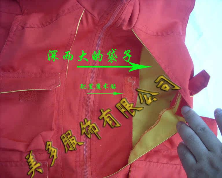 Débardeur sport uniGenre mayto - Ref 538442 Image 4