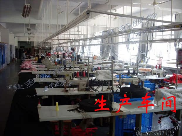 Débardeur sport uniGenre mayto - Ref 538981 Image 10