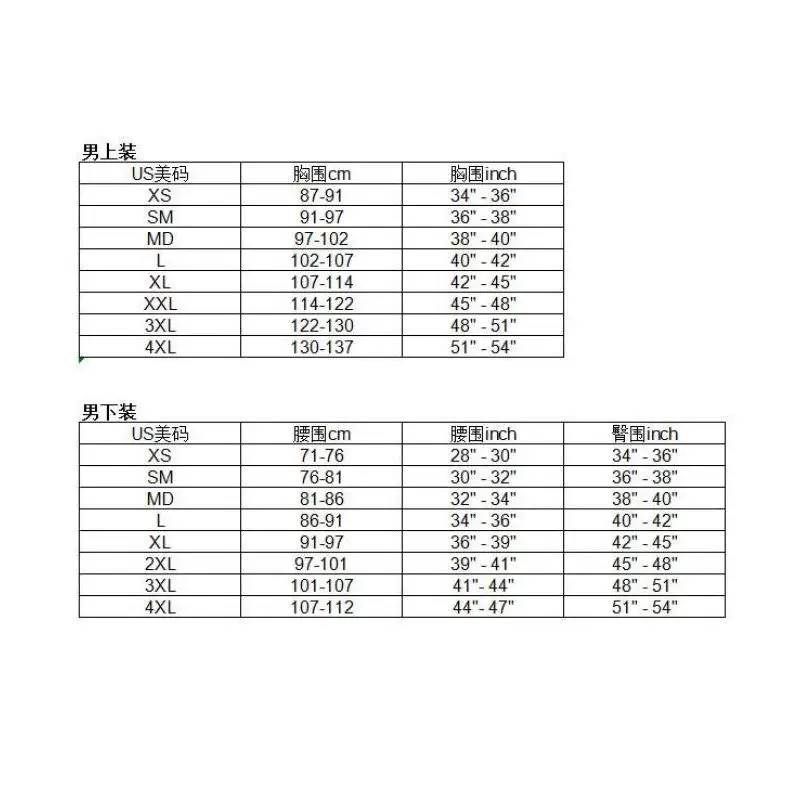 [Hot Topic男T恤短袖纯棉透气休闲印花Star Wars正品13740539]