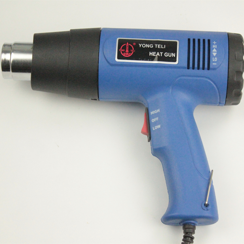 Hot Wind Gun Plastic Sealing Machine Hot Air Snatched Film Machine Baking Gun Hot Shrink Film Blower Hot Air Cylinder Industrial Small Heating-Taobao