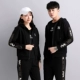 Cặp đôi tính cách mặc vào mùa xuân và mùa thu 2020 xu hướng mới đồ thể thao phù hợp với nam giới áo len có mũ trùm đầu áo khoác nữ - Thể thao lông cừu / jumper