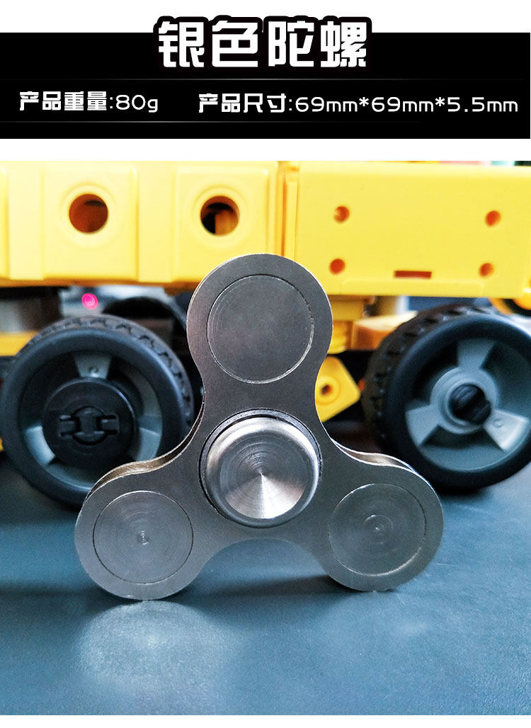 Hand spinner CTOOM - Ref 2615111 Image 22