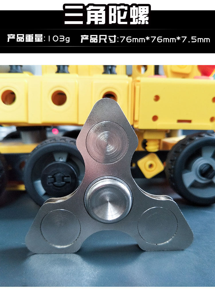 Hand spinner CTOOM - Ref 2615111 Image 19