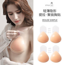 2022 New Silicone LiftIng Breast Patch Anti-Sagging Summer Thin Chest Patch Womens Suspender with Anti-Bump Nipple Sticker