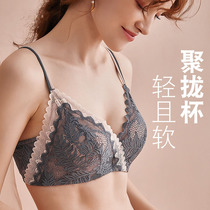 French sexy lace mid-thin wrap small-breasted lingerie womens underwire-free bra adjustable bra bra