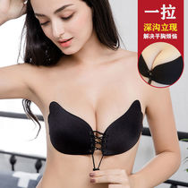 Breast patch milk pasted on Totila small breasts gathered thick silicone invisible bra ultra-thin wedding dress ceremony take lingerie woman