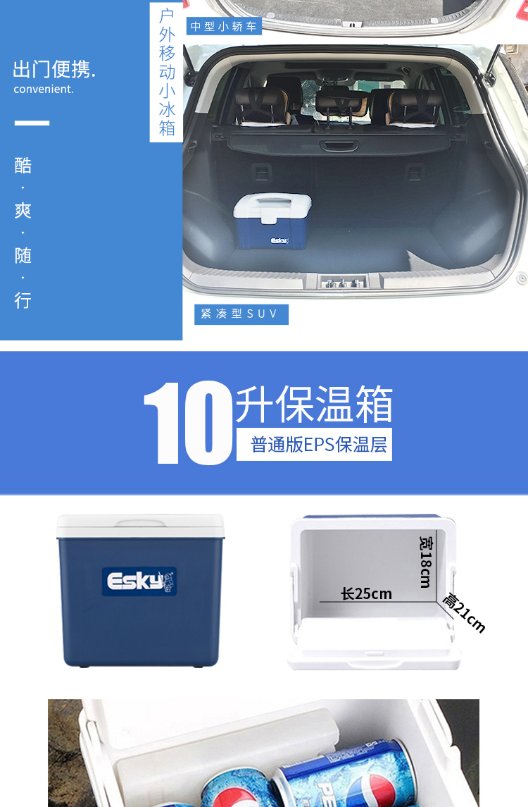 O1CN01QBayTl1XpDh1I54up_!!1786002972.jpg