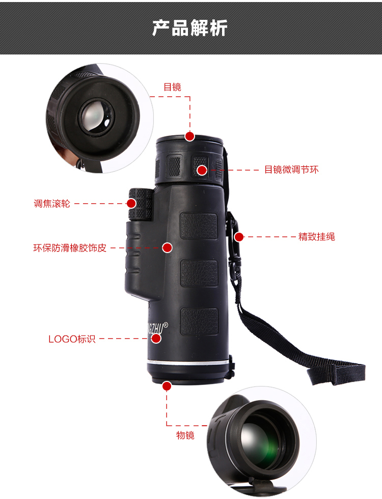 Shengzhu Monocular Độ sáng cao Ánh sáng ban đêm Đèn túi không thấm nước Không hồng ngoại 1000 Concert - Kính viễn vọng / Kính / Kính ngoài trời ống nhòm giá rẻ
