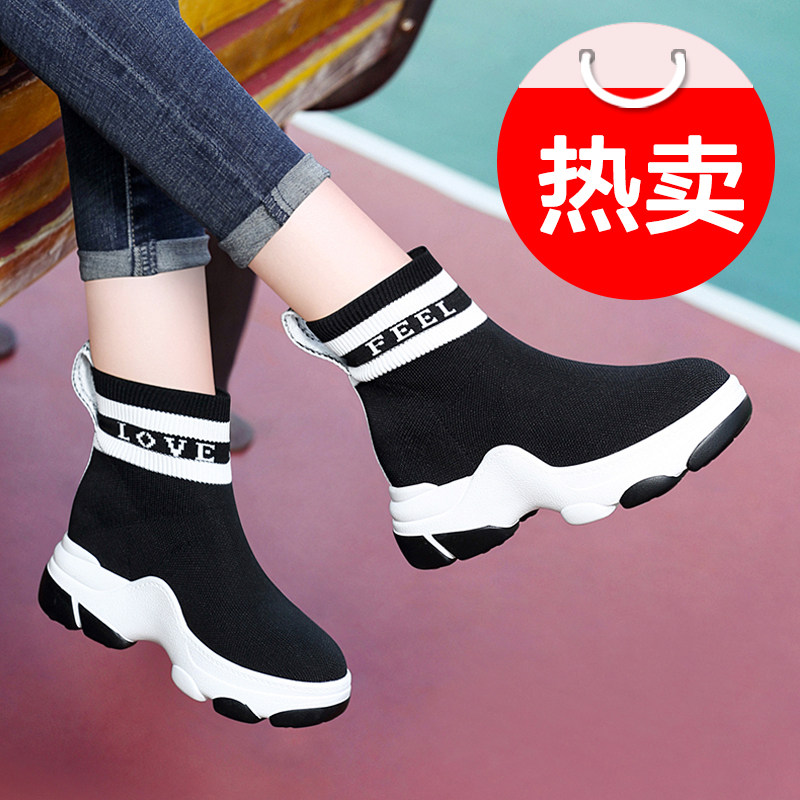 trendy women's boots 2018
