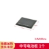 tấm pin mặt trời Tự làm vật liệu handmade thí nghiệm khoa học monocrystalline silicon mô hình sản xuất công nghệ năng lượng mặt trời quang điện 