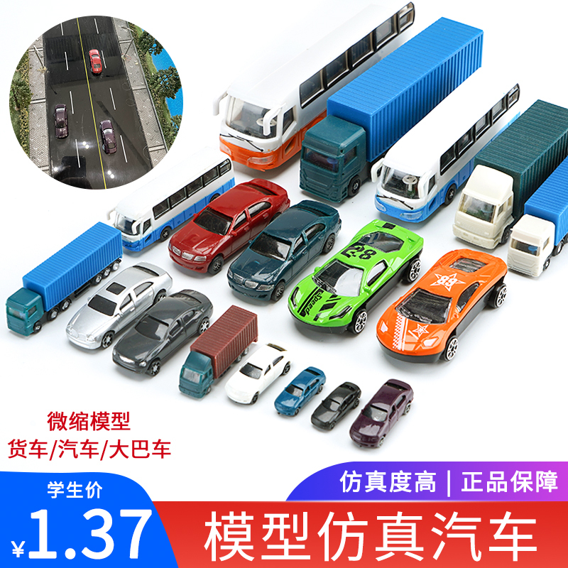 Miniature Car Model Scene, DIY Toy, Mini Car Ornament, Realistic Landscape Traffic Truck