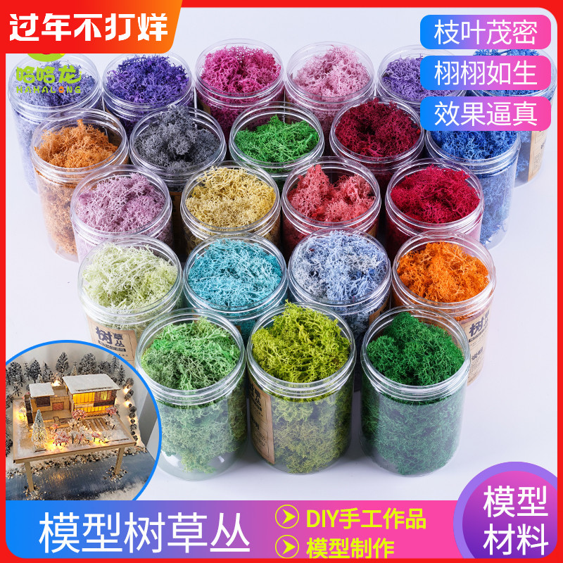 cảnh cảnh handmade Tự làm vật liệu xây dựng mô hình bảng cát với mô hình mô phỏng vi hoa cây bụi cây bụi
