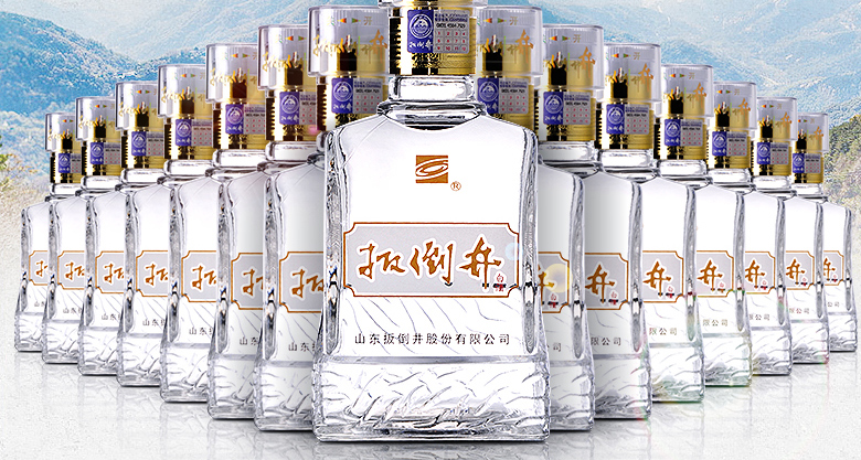扳倒井 至尊52度 浓香型白酒500ml*6瓶装 图2