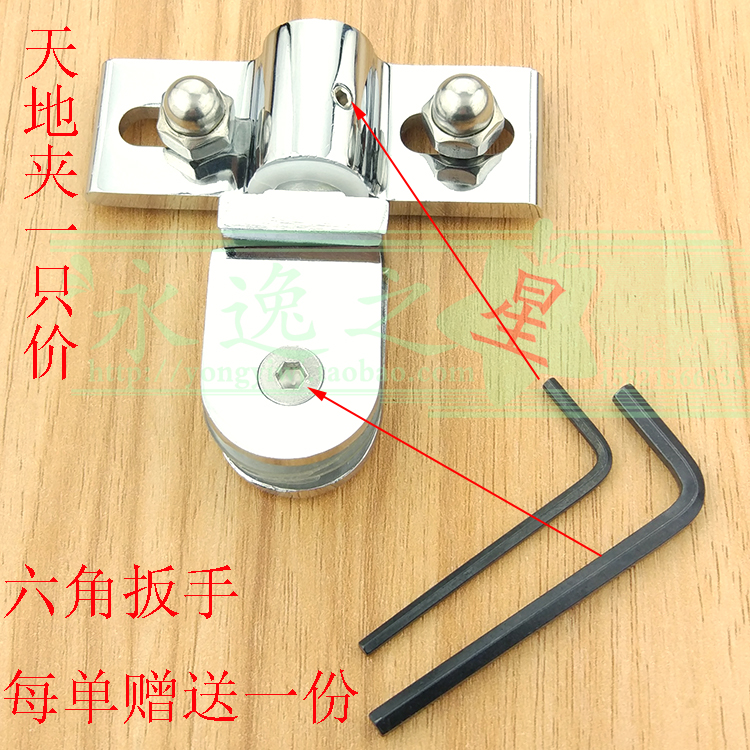 304 stainless steel airplane clamp shower room glass door accessories up and down shaft world clamp bathroom door clip alloy