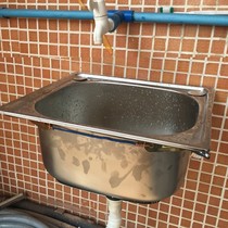 Stainless basin simple rack balcony washing sink single sink kitchen pool bowl washing hands steel small house new dishes