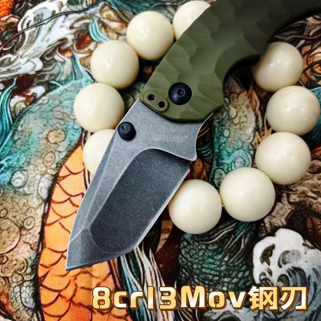 Карточная шоу 8750 сложить нож высокая твердость на открытом воздухе Может портативный кемпинг Складной нож многофункциональный карман Нож Edc Other home 