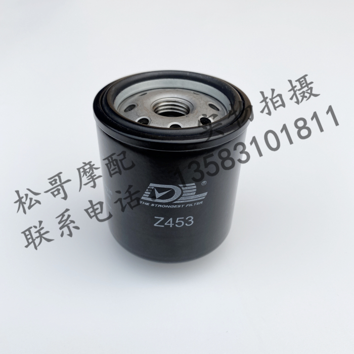 BYQiao VESPA spring sprint NEW FLY150 Liberty Medley150 organic filter oil filter cartridge-Taobao