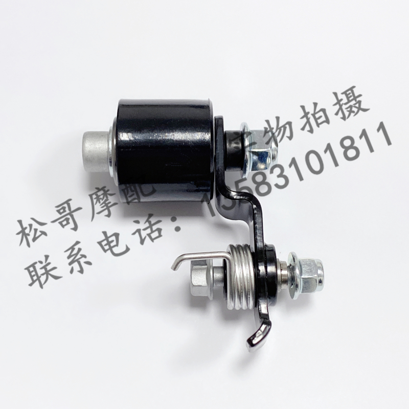 Apulia GPR250R GPR150 APR150-V Chain Roller Wheel Shine Roller Steps